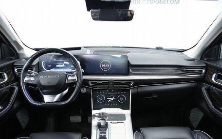 CheryExeed VX, 2023 год, 2 750 000 рублей, 14 фотография