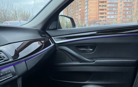 BMW 5 серия, 2014 год, 2 299 000 рублей, 5 фотография