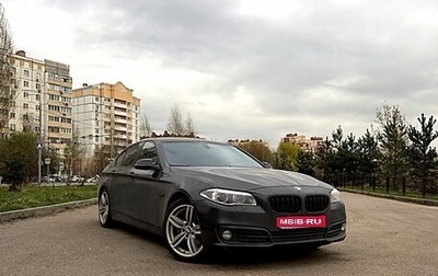 BMW 5 серия, 2014 год, 2 299 000 рублей, 1 фотография