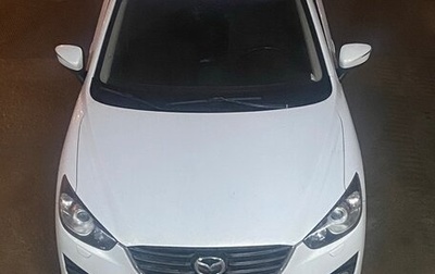 Mazda CX-5 II, 2016 год, 1 850 000 рублей, 1 фотография