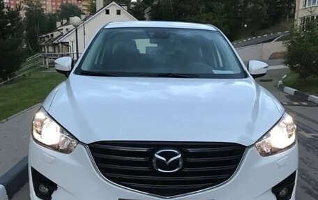 Mazda CX-5 II, 2016 год, 1 850 000 рублей, 2 фотография