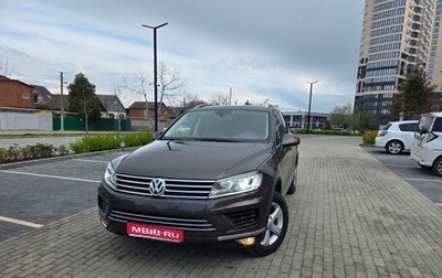 Volkswagen Touareg III, 2015 год, 1 990 000 рублей, 1 фотография