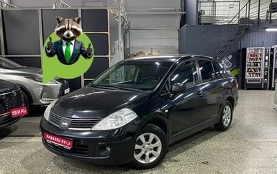 Nissan Tiida, 2008 год, 480 000 рублей, 1 фотография