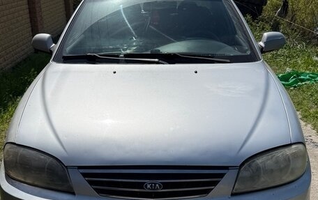 KIA Spectra II (LD), 2008 год, 230 000 рублей, 1 фотография