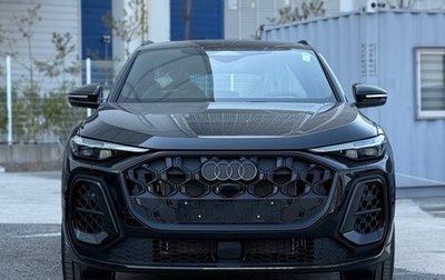 Audi Q5, 2026 год, 8 340 000 рублей, 1 фотография