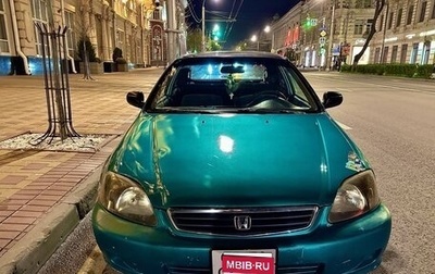 Honda Civic VII, 1999 год, 350 000 рублей, 1 фотография