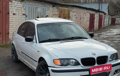 BMW 3 серия, 2001 год, 450 000 рублей, 1 фотография