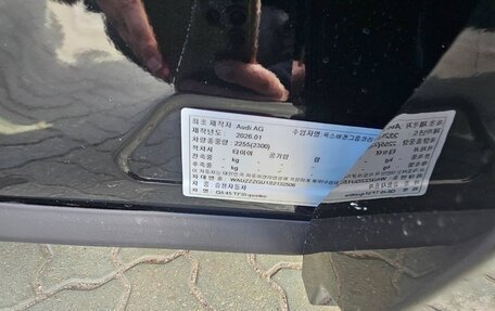 Audi Q5, 2026 год, 8 340 000 рублей, 19 фотография