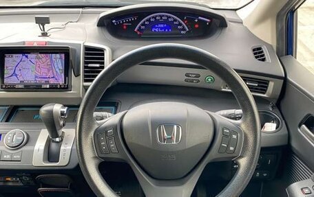 Honda Freed I, 2016 год, 935 000 рублей, 10 фотография