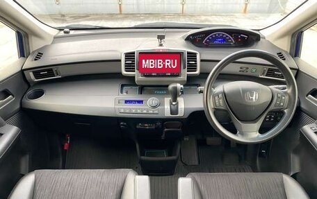 Honda Freed I, 2016 год, 935 000 рублей, 9 фотография