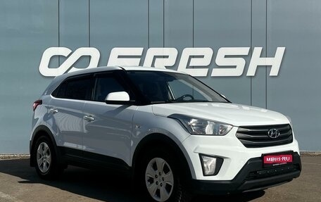 Hyundai Creta I рестайлинг, 2019 год, 1 479 000 рублей, 1 фотография