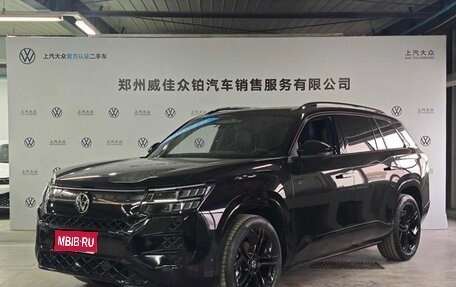 Volkswagen Teramont, 2026 год, 5 300 000 рублей, 1 фотография