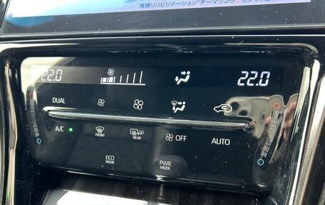 Toyota Harrier, 2019 год, 2 223 000 рублей, 17 фотография