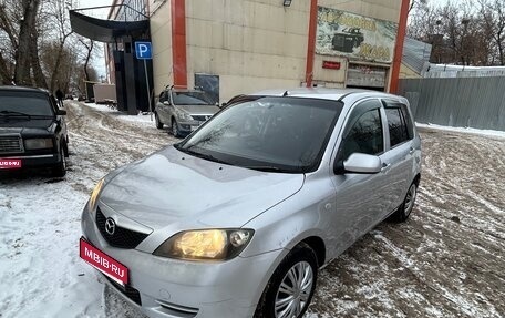 Mazda Demio III (DE), 2003 год, 220 000 рублей, 1 фотография