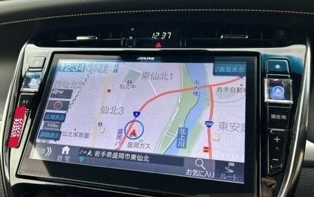 Toyota Harrier, 2019 год, 2 223 000 рублей, 16 фотография