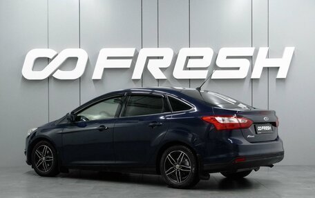 Ford Focus III, 2012 год, 799 000 рублей, 2 фотография