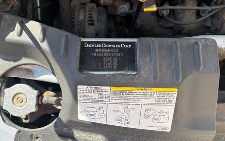 Chrysler Voyager IV, 2005 год, 700 000 рублей, 19 фотография