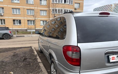 Chrysler Voyager IV, 2005 год, 700 000 рублей, 35 фотография