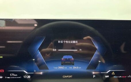 BMW 3 серия, 2022 год, 2 890 000 рублей, 16 фотография