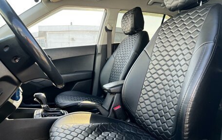 Hyundai Creta I рестайлинг, 2019 год, 1 479 000 рублей, 8 фотография