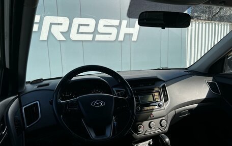 Hyundai Creta I рестайлинг, 2019 год, 1 479 000 рублей, 6 фотография