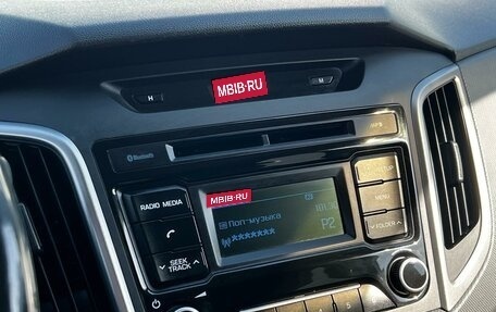 Hyundai Creta I рестайлинг, 2019 год, 1 479 000 рублей, 18 фотография