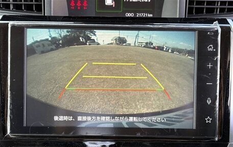 Toyota Roomy I, 2023 год, 948 000 рублей, 14 фотография