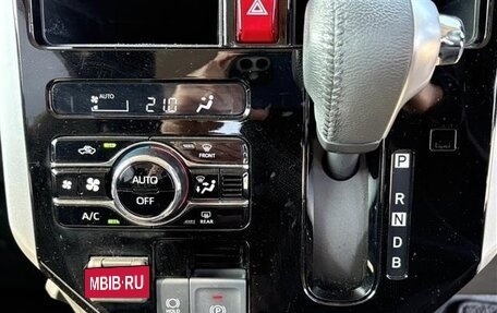 Toyota Roomy I, 2023 год, 948 000 рублей, 15 фотография