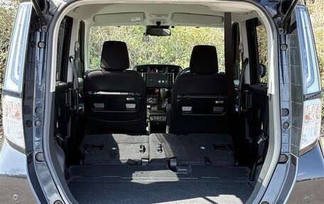 Toyota Roomy I, 2023 год, 948 000 рублей, 22 фотография