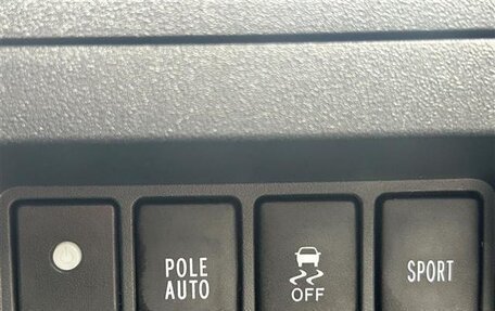 Toyota Corolla Rumion, 2015 год, 973 000 рублей, 19 фотография