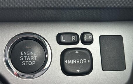 Toyota Corolla Rumion, 2015 год, 973 000 рублей, 20 фотография