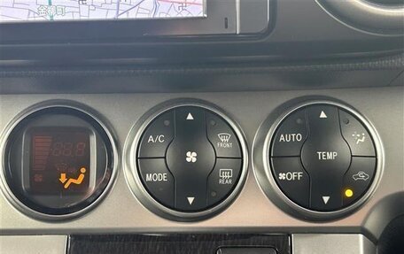 Toyota Corolla Rumion, 2015 год, 973 000 рублей, 15 фотография