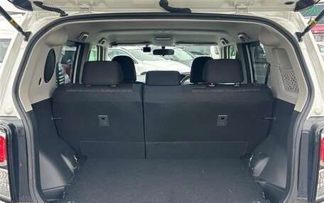 Toyota Corolla Rumion, 2015 год, 973 000 рублей, 29 фотография