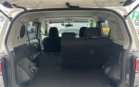 Toyota Corolla Rumion, 2015 год, 973 000 рублей, 30 фотография