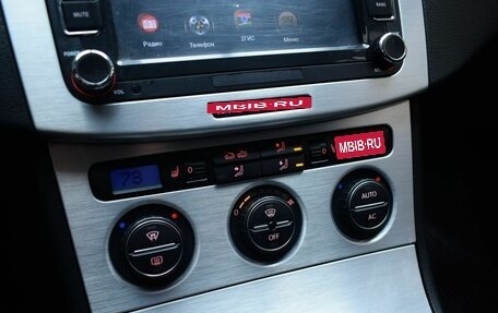 Volkswagen Passat B6, 2008 год, 585 000 рублей, 14 фотография