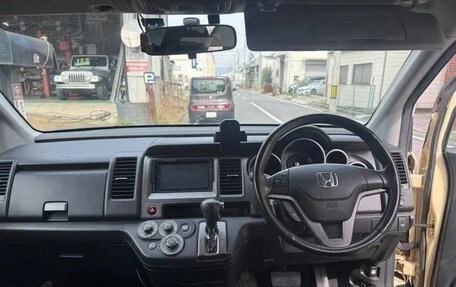 Honda Crossroad, 2010 год, 949 027 рублей, 9 фотография