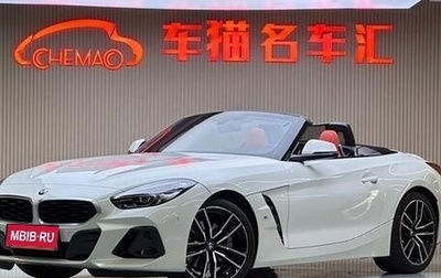 BMW Z4, 2023 год, 6 283 077 рублей, 1 фотография