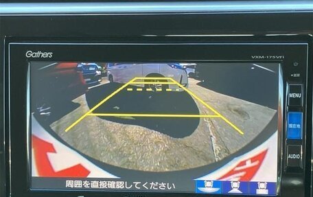 Honda Stepwgn IV, 2017 год, 1 355 000 рублей, 13 фотография