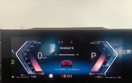 BMW 4 серия, 2024 год, 8 271 077 рублей, 11 фотография