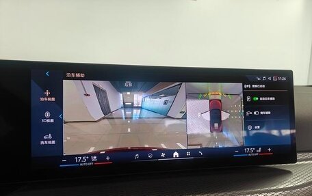 BMW 4 серия, 2024 год, 8 271 077 рублей, 15 фотография