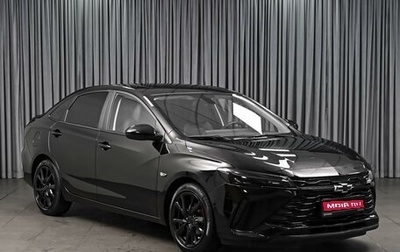 Chevrolet Monza, 2024 год, 1 779 000 рублей, 1 фотография