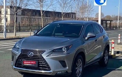 Lexus NX I, 2020 год, 3 255 005 рублей, 1 фотография