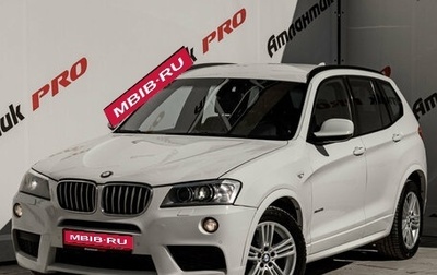 BMW X3, 2011 год, 1 950 000 рублей, 1 фотография