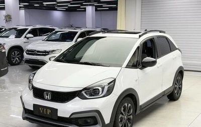 Honda Life, 2023 год, 1 609 000 рублей, 1 фотография