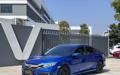 Honda Civic IX, 2018 год, 1 238 000 рублей, 1 фотография