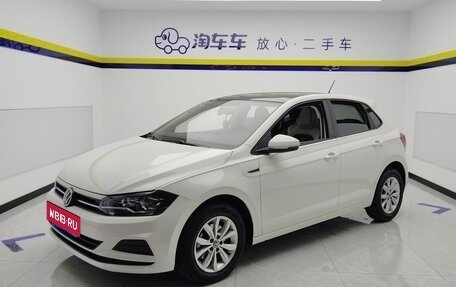 Volkswagen Polo, 2022 год, 1 420 000 рублей, 1 фотография