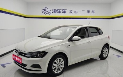 Volkswagen Polo, 2022 год, 1 420 000 рублей, 1 фотография