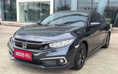 Honda Civic IX, 2020 год, 1 407 000 рублей, 1 фотография