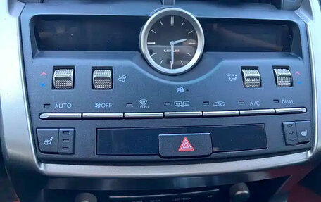 Lexus NX I, 2020 год, 3 255 005 рублей, 11 фотография