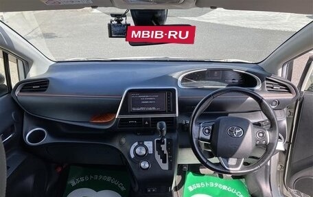 Toyota Sienta II, 2022 год, 1 253 000 рублей, 9 фотография